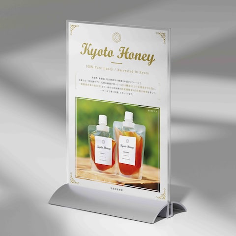 『Kyoto Honey』POPデザイン【表面】