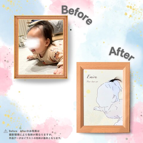 ファーストカットアート✂️メモリアル台紙