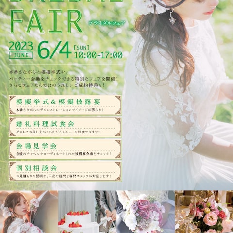 Bridal Fair sample-01