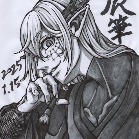 オリジナルキャラクターの水墨画