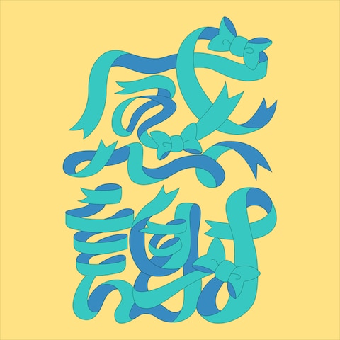 感謝リボン風