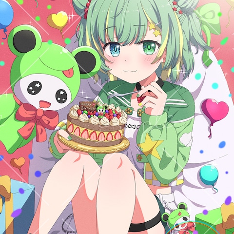 ハッピーバースデー