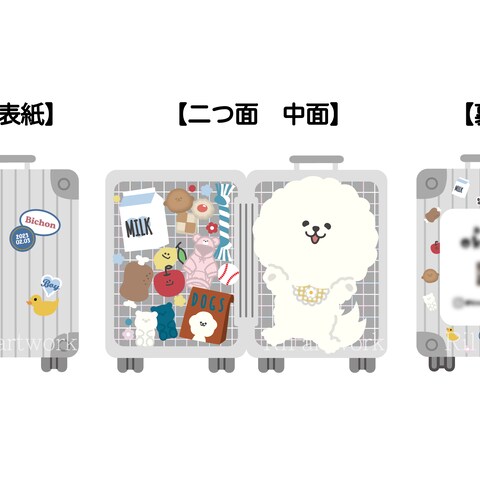 ２つ折り　名刺デザイン