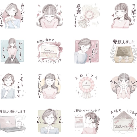 LINEスタンプ作成