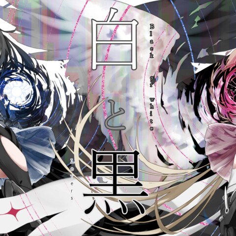 【実績】穏やか&意地悪天使┆キャラクターボイス担当しました