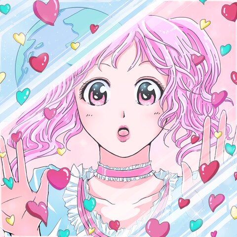 ラヴィン綾子 「地球に行きたい」音楽アートワーク