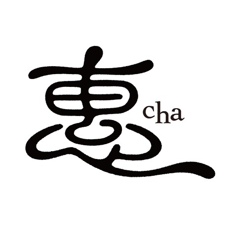 中国茶ブランド「恵茶」ネーミング&ロゴデザイン