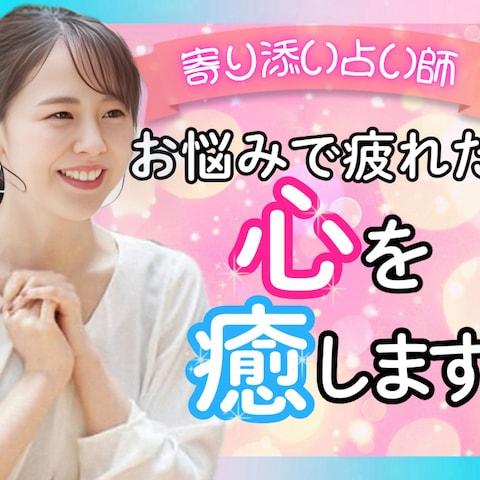 出品仲間のえり_eri♫さんに作ってもらったサムネです✨