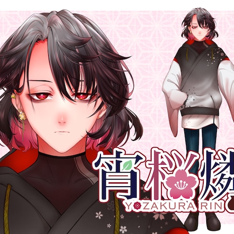 キャラクターデザイン〜2Dモデリングまで担当させて頂いたもの