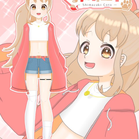 IRIAM用立ち絵イラスト