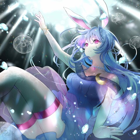 Fascinate Archive