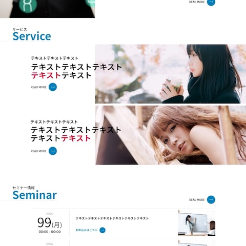 資産運用サイト