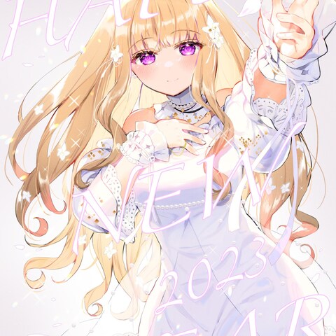 聖女B