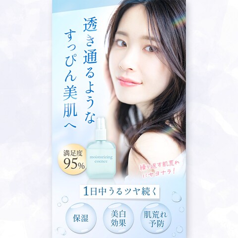 LPヘッダー