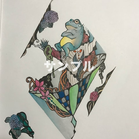 カエル
