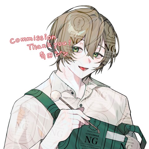 【ご依頼】等身イラストサンプル