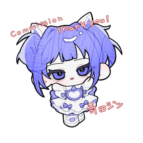 【ご依頼】2頭身SDサンプル