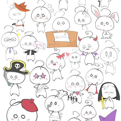 ぽきまる詰め