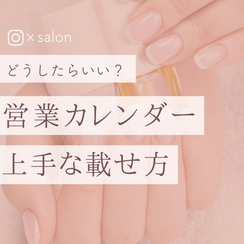 表紙デザインです