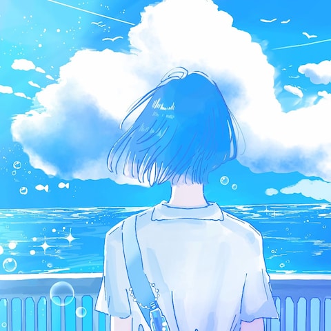 青×夏空｜青春を感じる一枚絵