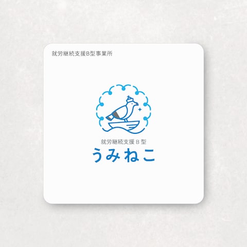 ロゴデザイン