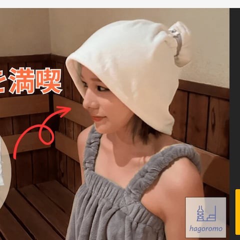 クラウドファンディング物販