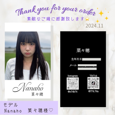 写真入り名刺