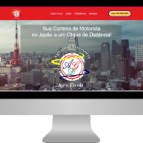 Website 