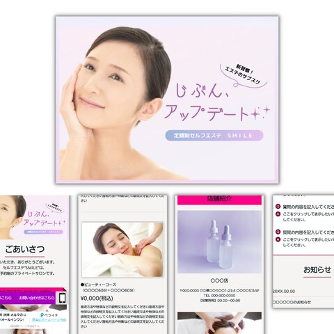 LP制作