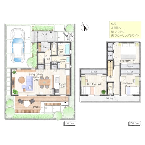 住宅 2階建 外構あり
