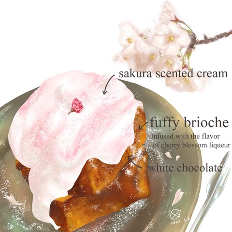 桜フレンチトースト