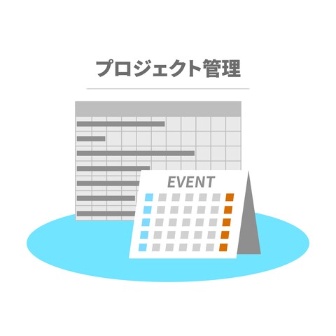 お客様の基幹システムの移行作業を行いました。