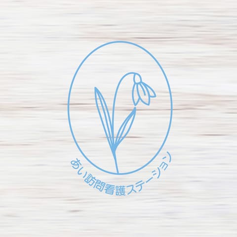 訪問介護サービスロゴ案