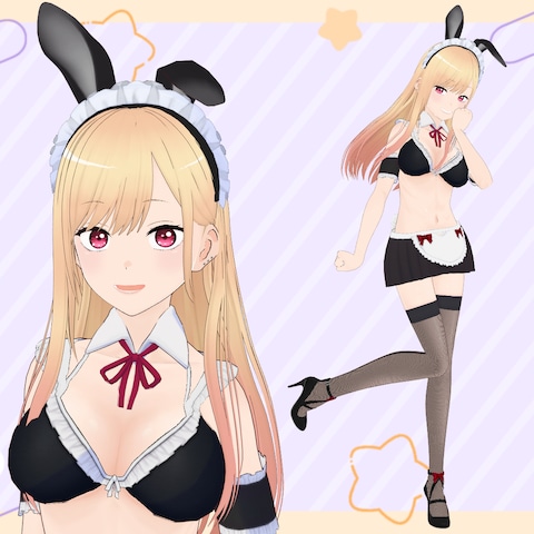 喜多川海夢 (バニーメイド服)