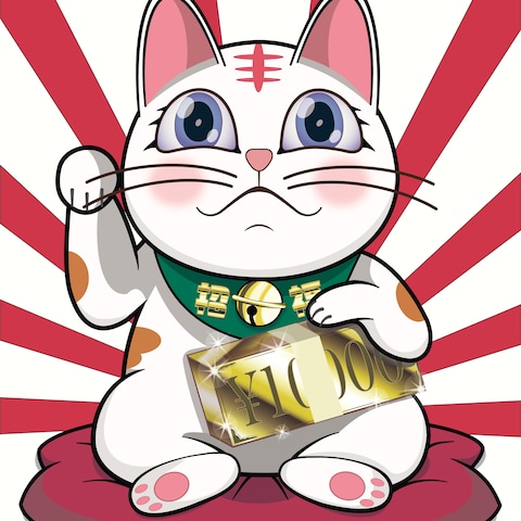 七福招き猫