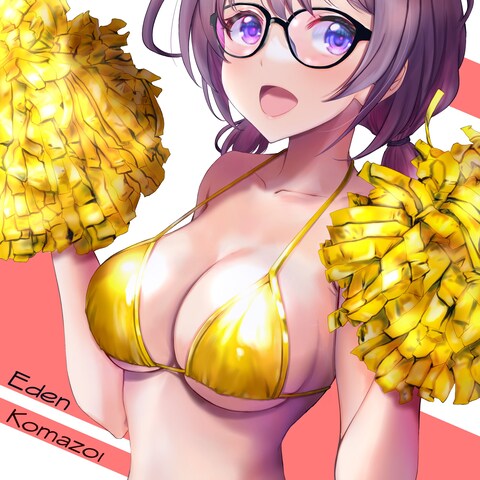 ゴールドビキニ絵伝ちゃん
