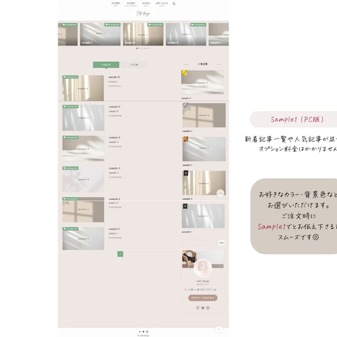 Sample1