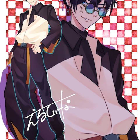 男性キャラクター