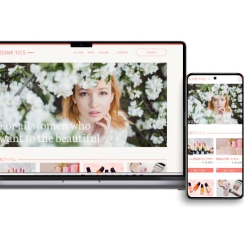 コスメサイトのデザイン制作