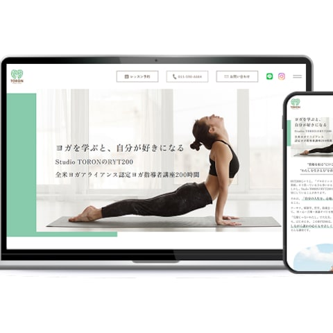 WorPressオリジナルデザインにてヨガスタジオサイト実装