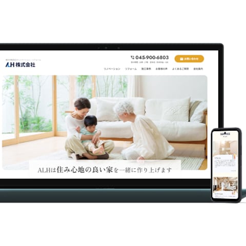 コーポレートサイトのデザインをFigmaにて制作