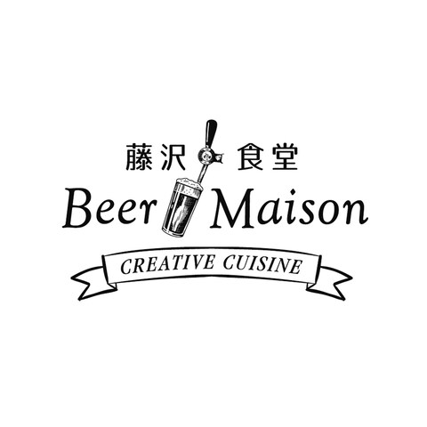 ビール食堂のロゴ