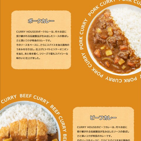 ポートフォリオ掲載用