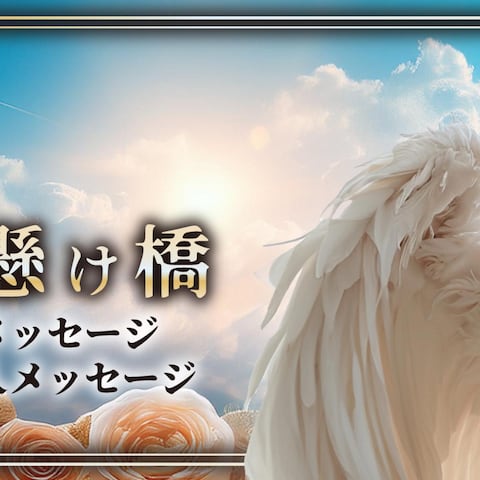ココナラ上のプロフィールカバー画像
