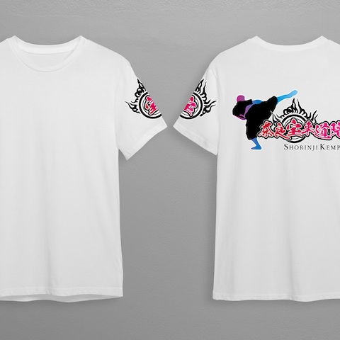 少林寺拳法道場のTシャツデザイン