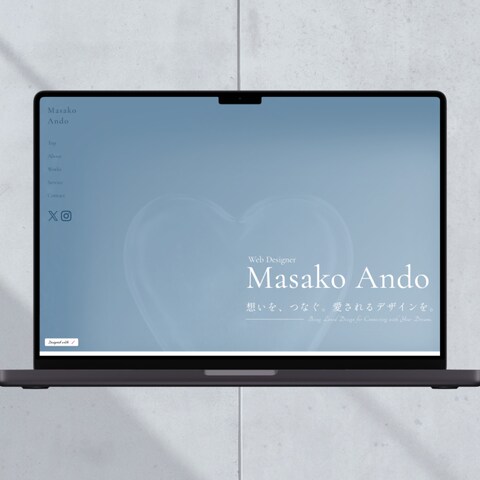 ポートフォリオサイト