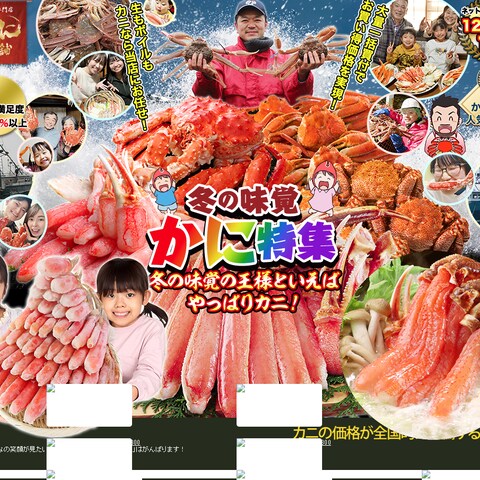 お取り寄せ通販で人気の高級プリンをスイーツギフトに