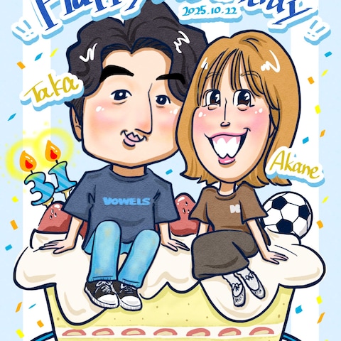 【似顔絵】バースデープレゼント用の似顔絵制作