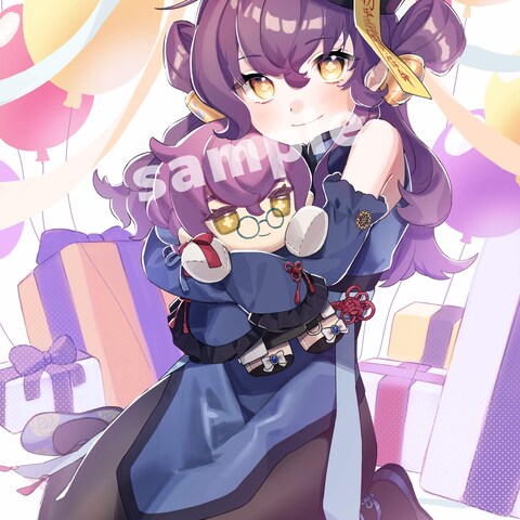 生流湊海様 記念日イラスト