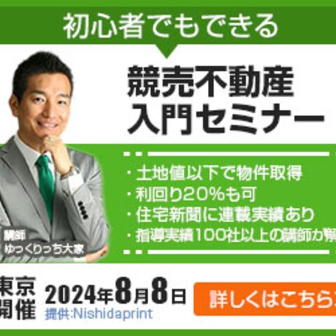 同じ条件でも作成する意図を追求して作成させていただきます。